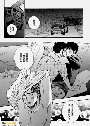 第104頁圖