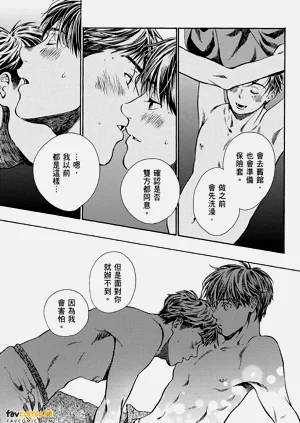 第105頁圖
