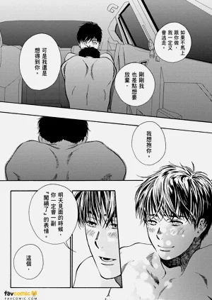 第106頁圖