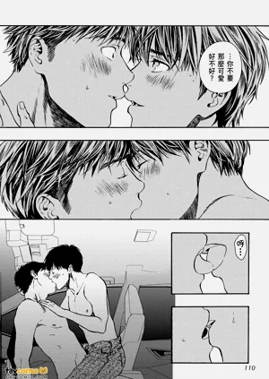 第108頁圖