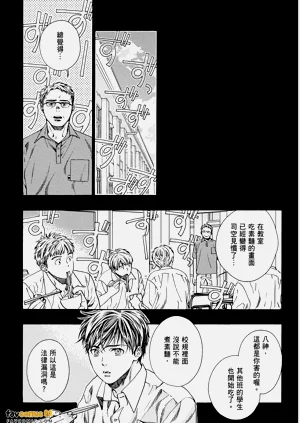 第117頁圖