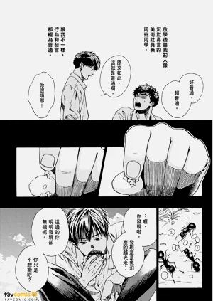 第119頁圖