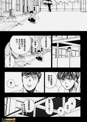 第120頁圖