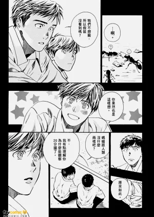 第122頁圖