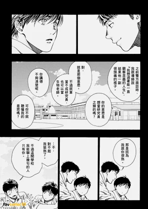 第123頁圖