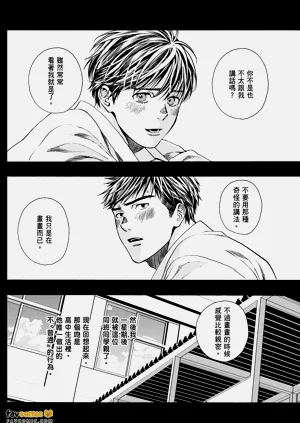 第124頁圖