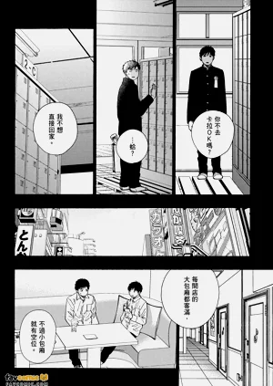 第126頁圖