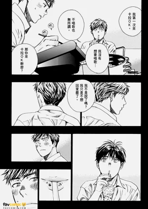 第127頁圖