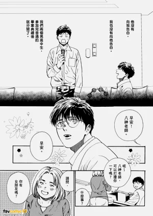 第129頁圖