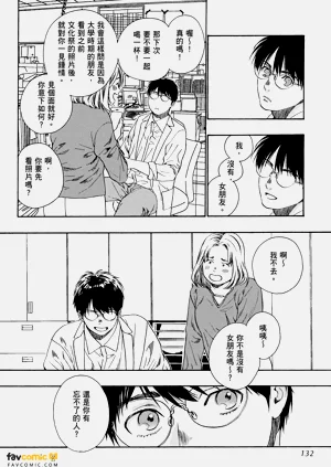 第130頁圖