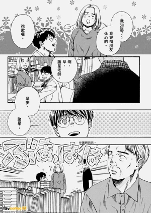 第132頁圖