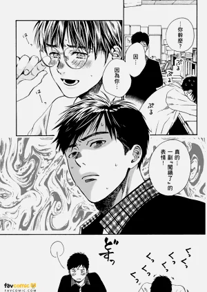 第133頁圖