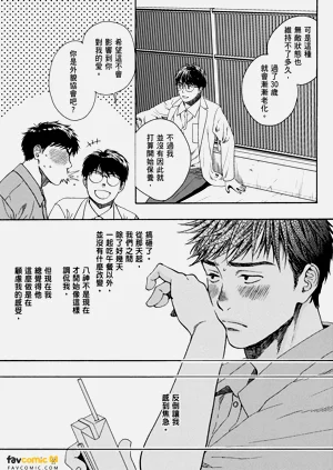 第137頁圖