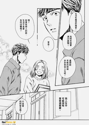 第139頁圖