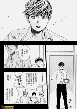 第14頁圖