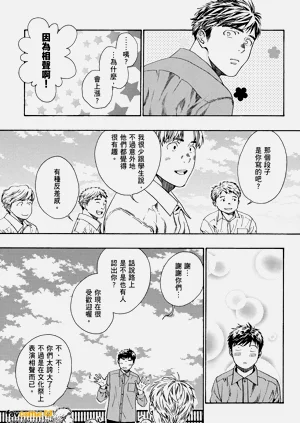 第141頁圖