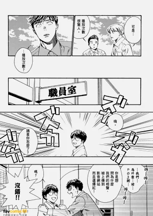第142頁圖