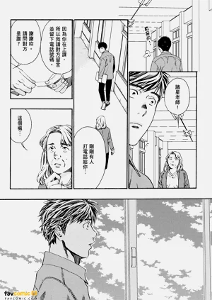 第144頁圖