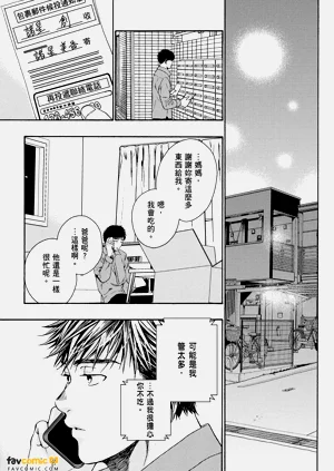 第145頁圖