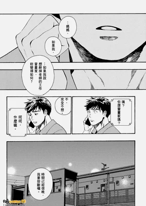 第146頁圖