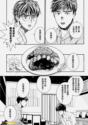 第147頁圖