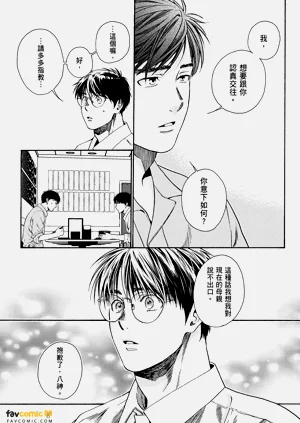 第149頁圖