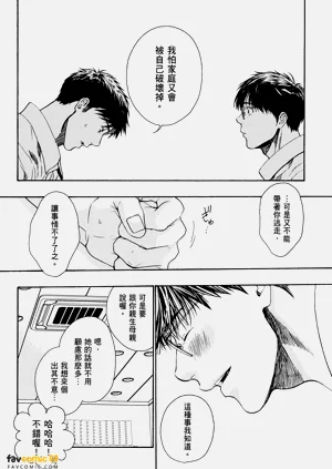 第150頁圖