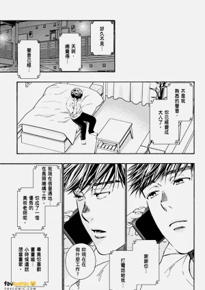 第151頁圖
