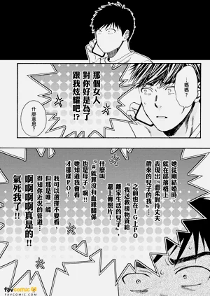 第153頁圖