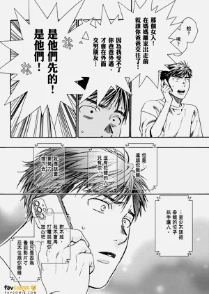 第154頁圖