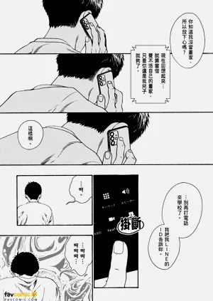 第155頁圖
