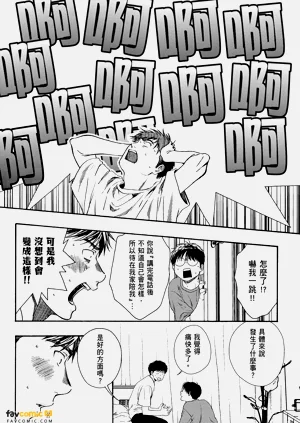 第156頁圖