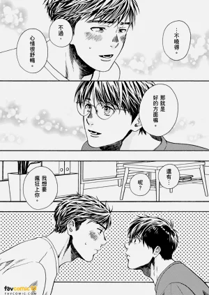第157頁圖