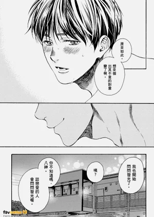 第163頁圖