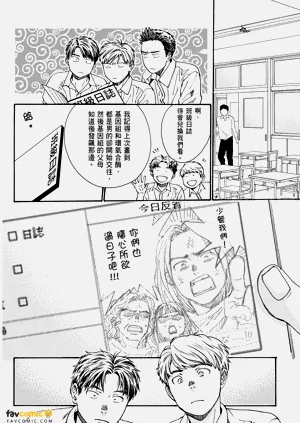 第164頁圖