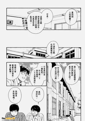 第165頁圖