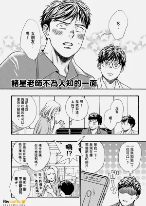 第167頁圖