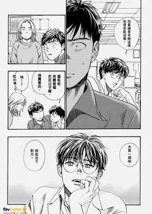 第168頁圖