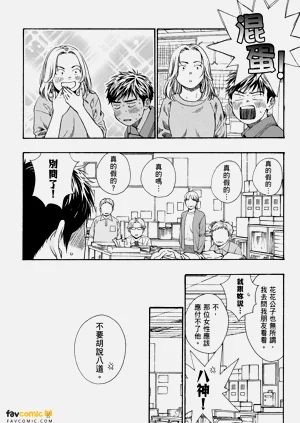 第169頁圖