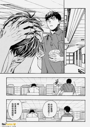 第17頁圖