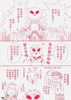 第171頁圖