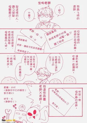 第172頁圖