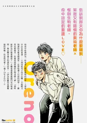 第173頁圖