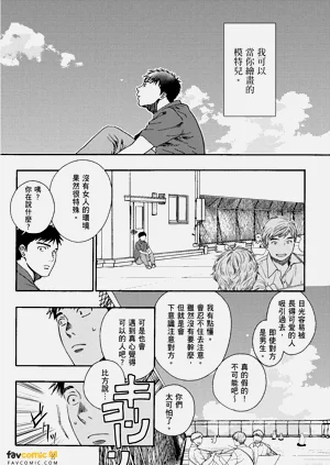 第22頁圖