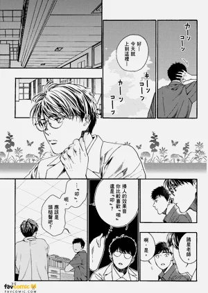 第23頁圖