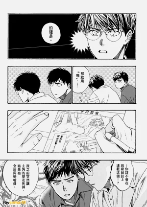 第24頁圖