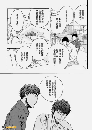 第25頁圖