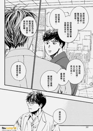 第28頁圖