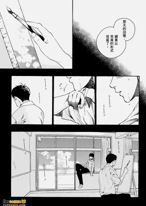 第29頁圖