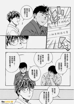 第33頁圖